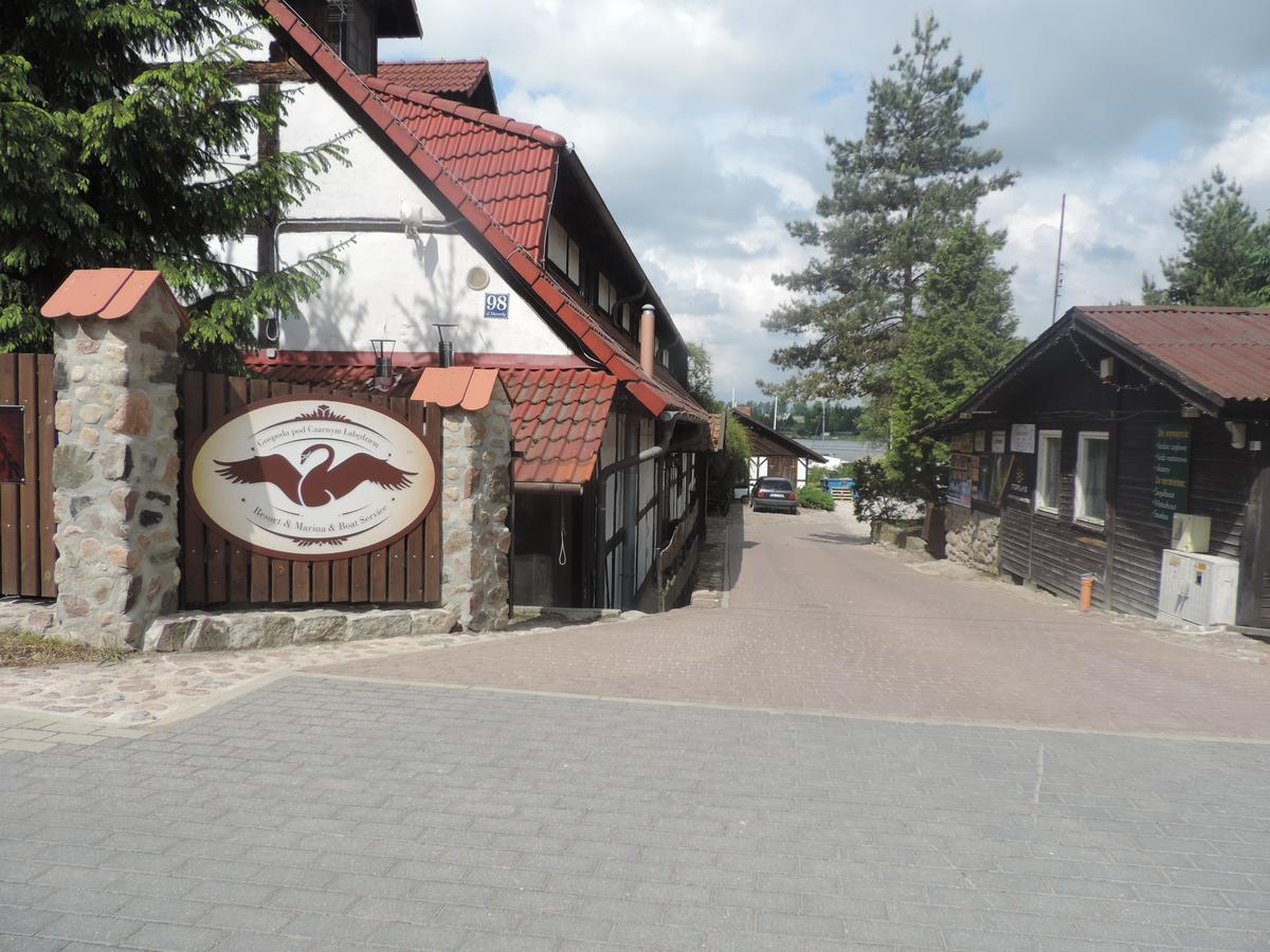 Mazurskie Wzgorze *